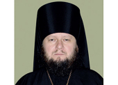Патриаршее поздравление епископу Сумскому Евлогию с 45-летием со дня рождения