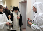 Episcopul Pantelimon de Smolensk a sfinţit blocul terapeutic al spitalului “Sfântul ierarh Alexie al Moscovei” care s-a deschis după reparaţie