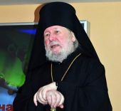 Adresarea episcopului Gurie de Petropavlovsk şi Bulaev în legătură cu apropiata celebrare a celei de-a 260-a aniversări a oraşului Petropavlovsk