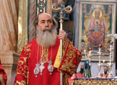 Поздравление Святейшего Патриарха Кирилла Блаженнейшему Патриарху Феофилу с днем тезоименитства