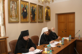Discursul mitropolitului Ilarion de Volokolamsk rostit la şedinţa plenară a Comisiei sinodale biblico-teologice