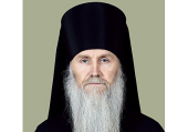 Патриаршее поздравление епископу Читинскому Евстафию с 30-летием иерейской хиротонии