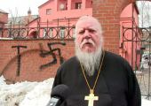 В Москве осквернен православный храм