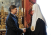 Зустріч Святішого Патріарха Кирила з послом США Майклом Макфолом
