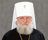 Патріарше привітання митрополиту Ярославському Пантелеїмону з 40-річчям ієрейської хіротонії