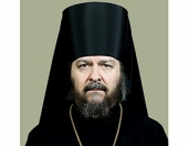 Патриаршее поздравление епископу Красногорскому Иринарху с 10-летием архиерейской хиротонии