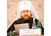 «Нам потрібна велика Росія». Доповідь митрополита Волоколамського Іларіона на конференції «Столипінські читання»