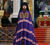 Постављена слика