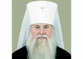 Патриаршее поздравление митрополиту Хризостому (Мартишкину) с 40-летием архиерейской хиротонии