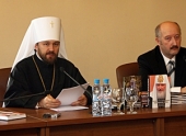 Discursul mitropolitului Ilarion de Volokolamsk rostit la prezentarea cărţii Preafericitului Patriarh Kiril „Cuvântul Păstorului” tradusă în limba estoniană