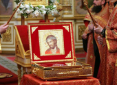 В Пензенскую епархию принесен ковчег с частицей Ризы Господней и Гвоздем от Креста Господня