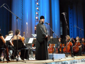 Епископ Гатчинский Амвросий посетил концерт, посвященный памяти геноцида армян