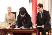 В Санкт-Петербурге подписано соглашение о подготовке кадров для преподавания религиозной культуры в школах России
