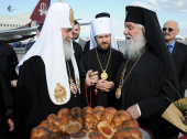 Візит Святішого Патріарха Кирила до Болгарської Православної Церкви. Прибуття до аеропорту м. Софії