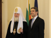 Візит Святішого Патріарха Кирила до Болгарської Православної Церкви. Зустріч з Президентом Болгарії Росеном Плевнелієвим