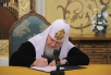 Подписание Соглашения о сотрудничестве между Русской Православной Церковью и Министерством культуры РФ