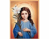 В храмах Кемеровской епархии запрещена к распространению икона Божией Матери «Трилетствующая»