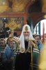 Передача древнейшего на Руси списка Иверской иконы Божией Матери Русской Православной Церкви