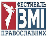 Cuvântul de salut al Patriarhului, adresat organizatorilor şi participanţilor celui de al V-lea Festival al mijloacelor de informare în masă ortodoxe (Ucraina, Doneţk, 7-12 mai 2012)