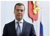 Патриаршее поздравление Д.А. Медведеву с утверждением в должности Председателя Правительства Российской Федерации