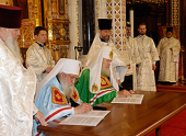În SUA vor avea loc festivităţi prilejuite de împlinirea a 5 ani de la semnarea Actului de comuniune canonică a Bisericii Ortodoxe Ruse din Patrie cu Biserica din străinătate
