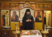 В день памяти великомученика Георгия Победоносца на приходе Московского Патриархата в Валенсии было совершено архиерейское богослужение