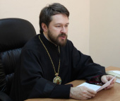 Виступ митрополита Волоколамського Іларіона на першому засіданні Загальноцерковної вченої ради