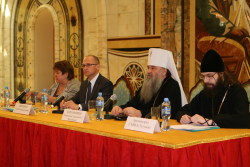 Cеминар региональных координаторов международного грантового конкурса «Православная инициатива»
