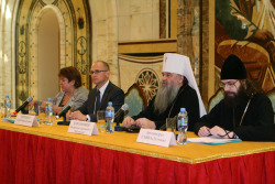У Храмі Христа Спасителя проходить семінар регіональних координаторів міжнародного грантового конкурсу «Православна ініціатива» У Храмі Христа Спасителя проходить семінар регіональних координаторів міжнародного грантового конкурсу «Православна ініціатива»