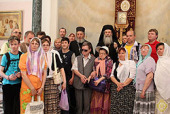 Русская духовная миссия в Иерусалиме оказала инвалидам по зрению и слуху помощь в организации паломничества на Святую Землю