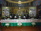 В Почаевской лавре отметили 10-ю годовщину канонизации преподобного Амфилохия