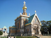 В день пятилетия подписания Акта о каноническом общении прихожане храма Всех святых Страсбурга молились в русском храме Дармштадта