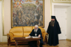 Делегация Русской Православной Церкви Заграницей в Свято-Даниловом монастыре