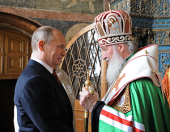 Felicitarea Președintelui Rusiei V.V. Putin adresată Preafericitului Patriarh Kiril cu ocazia zilei numelui