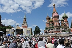 Приветствие мэра Москвы С.С. Собянина участникам церемонии открытия Дня славянской письменности и культуры в столице Приветствие мэра Москвы С.С. Собянина участникам церемонии открытия Дня славянской письменности и культуры в столице