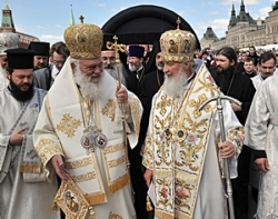 Слово Блаженнейшего Архиепископа Иеронима на официальной церемонии открытия Дня славянской письменности и культуры в Москве Слово Блаженнейшего Архиепископа Иеронима на официальной церемонии открытия Дня славянской письменности и культуры в Москве