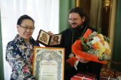 Две тысячи книг переданы Якутской епархией библиотекам Республики Саха