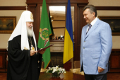 Поздравление Президента Украины В.Ф. Януковича Святейшему Патриарху Кириллу с днем тезоименитства