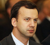 Патриаршее поздравление А.В. Дворковичу с назначением на должность Заместителя Председателя Правительства Российской Федерации