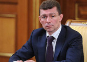 Патриаршее поздравление М.А. Топилину с назначением на пост Министра труда и социальной защиты Российской Федерации