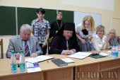 Туровская епархия и Мозырский университет (Республика Беларусь) договорились о совместных исследованиях в области церковной истории