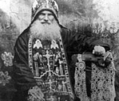 Состоялось обретение мощей схимонаха Илии (Ганжи), причисленного к лику местночтимых святых Донецкой епархии