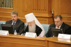 Конференция, посвященная 130-летию Императорского православного палестинского общества