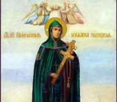 В день памяти преподобной Евфросинии, покровительницы Белоруссии, в Полоцке прошли торжественные богослужения