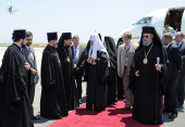 Розпочався візит Святішого Патріарха Кирила до Кіпрської Православної Церкви