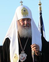 �������� ���������� ��������� �������&nbsp;������ ������������� �����