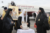 Зустріч ковчега з мощами св. Лазаря Четвероденного в московському аеропорту Внуково-3