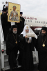 Întâmpinarea chivotului cu moaștele sfântului dreptului Lazăr, cel înviat a patra zi, la aeroportul Vnukovo-3