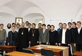 Відбувся перший випуск підготовчих курсів при Московській духовній академії в Москві