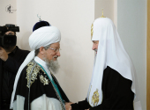 Святіший Патріарх Кирил прийняв делегацію Центрального духовного управління мусульман Росії